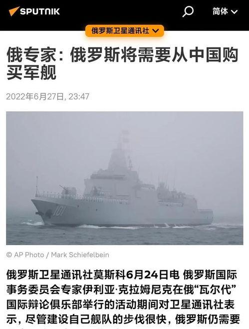 今日军工最新爆料,揭秘今日军工领域最新爆料