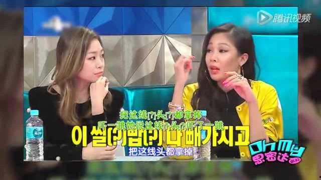 韩娱节目爆料最新消息视频,揭秘明星幕后故事与惊人真相